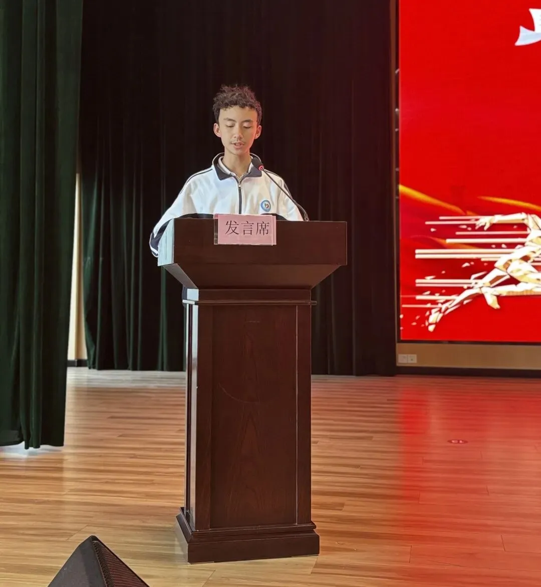 青春十六,筑梦中考——双林二中2026届毕业班16岁集体生日暨励志活动圆满举行 第15张 青春十六,筑梦中考——双林二中2026届毕业班16岁集体生日暨励志活动圆满举行 第15张