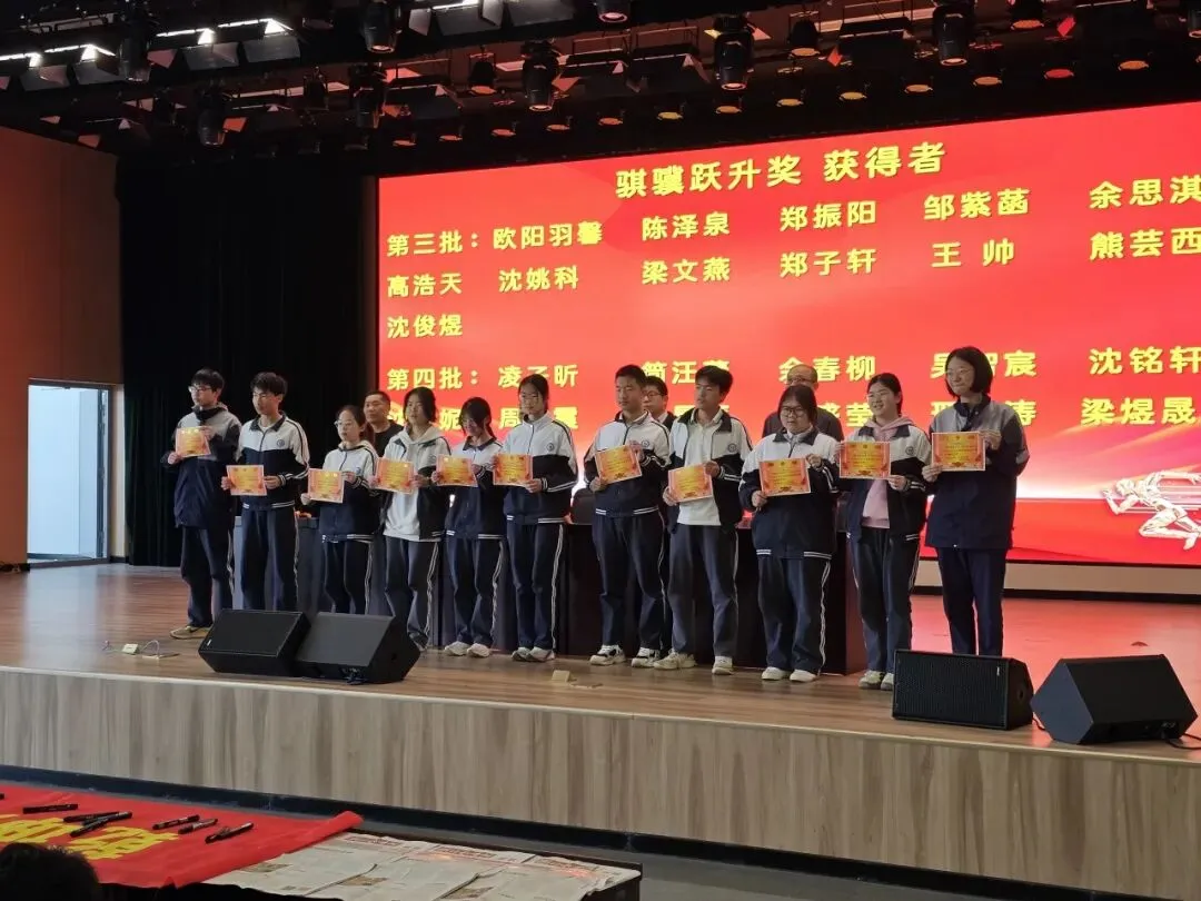 青春十六,筑梦中考——双林二中2026届毕业班16岁集体生日暨励志活动圆满举行 第34张 青春十六,筑梦中考——双林二中2026届毕业班16岁集体生日暨励志活动圆满举行 第34张