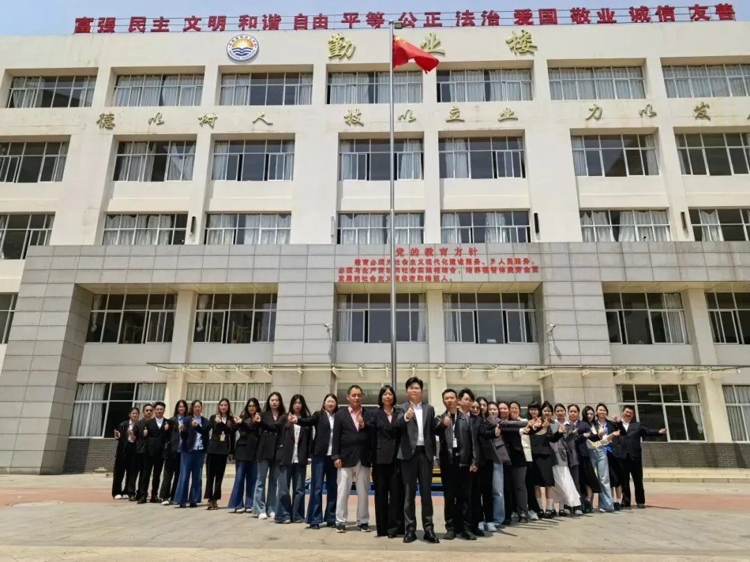 中考450-570分必看!昆明朝阳学校五一开放日,解锁职教高考升学新路径 第12张 中考450-570分必看!昆明朝阳学校五一开放日,解锁职教高考升学新路径 第12张