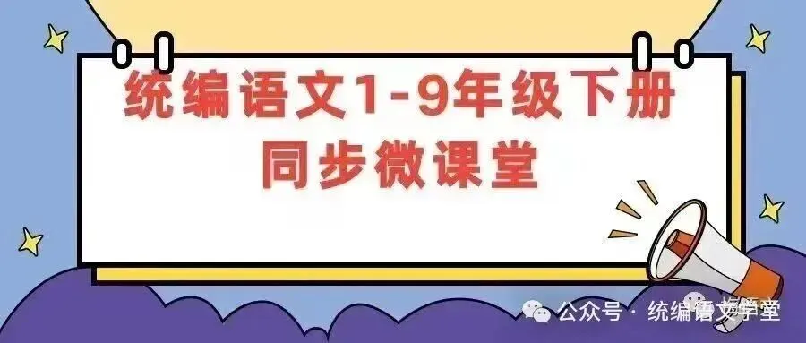 2026中考语文押题作文:成长【范文8篇】 第1张