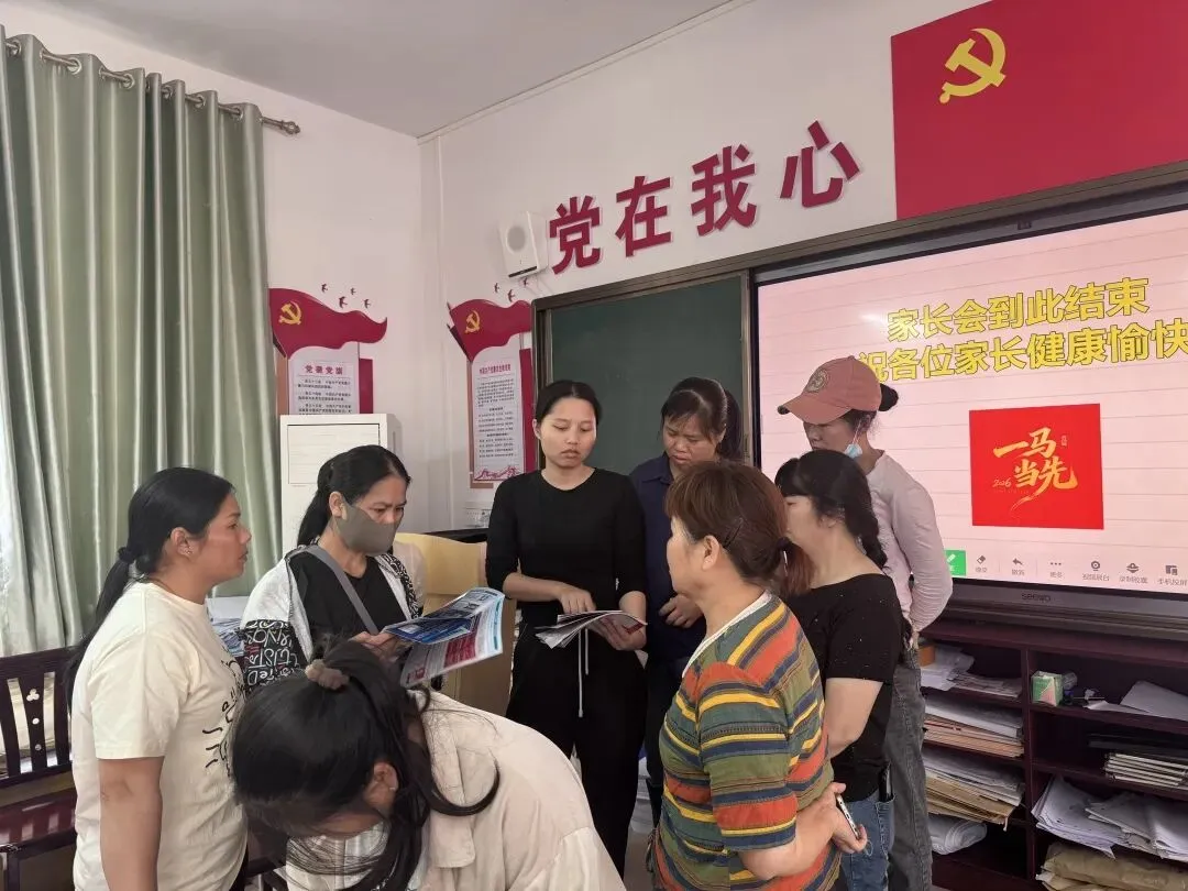 家校同心携手 共助中考圆梦—— 南宁市兴宁区三塘镇四塘中学九年级毕业班家长会圆满落幕 第29张
