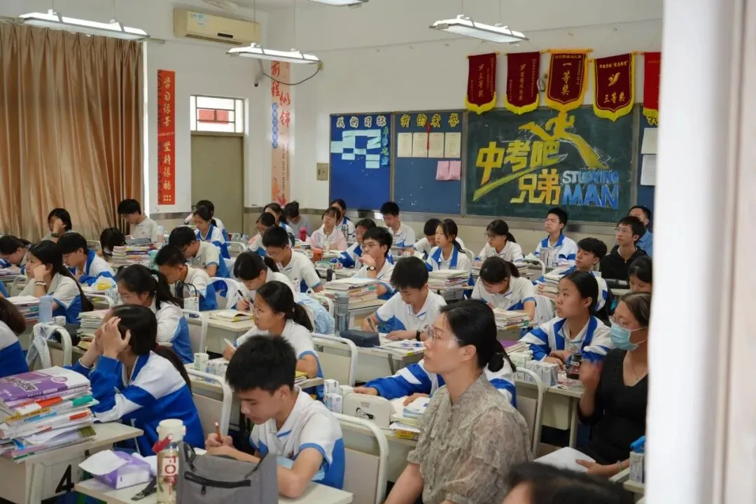 专家视导明方向,精准把脉助中考 第15张 专家视导明方向,精准把脉助中考 第15张