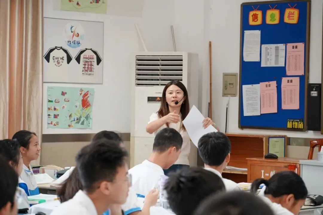 专家视导明方向,精准把脉助中考 第24张 专家视导明方向,精准把脉助中考 第24张