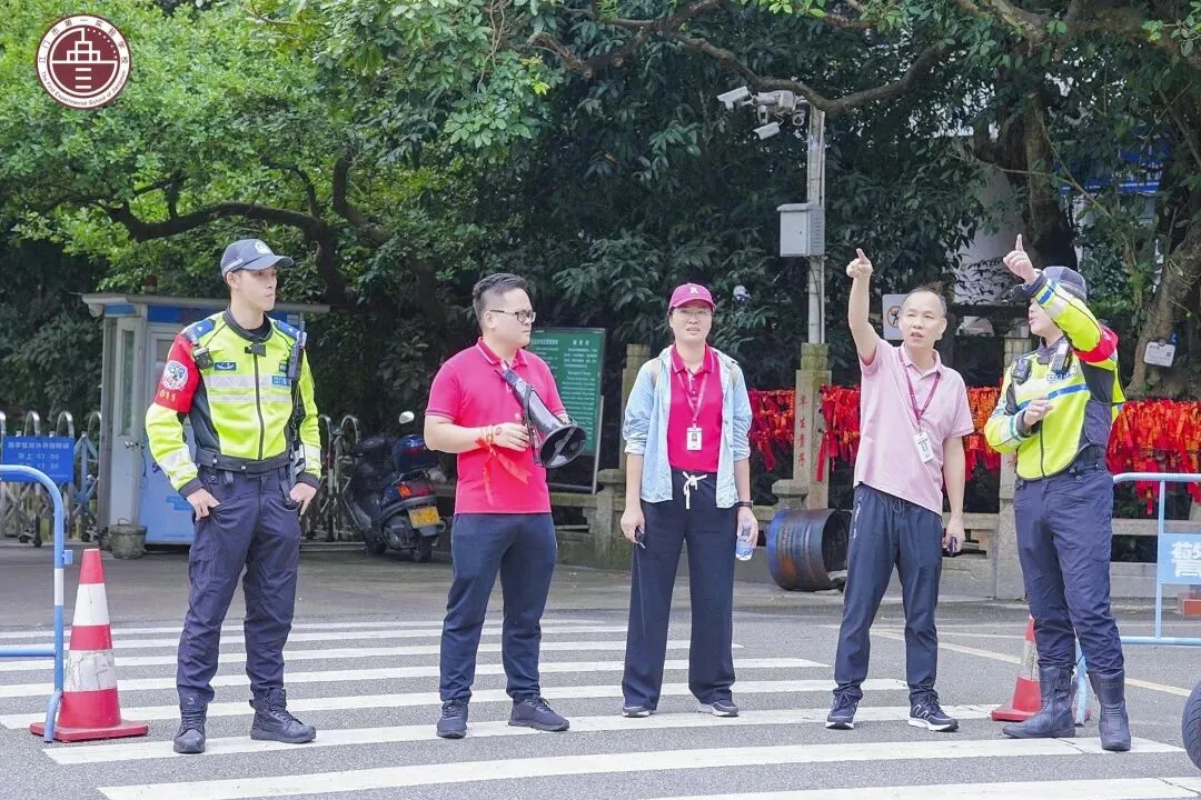 踏峰砺剑展锋芒,逐梦中考创辉煌——江门一实九年级中考冲刺徒步励志活动燃动全城 第39张 踏峰砺剑展锋芒,逐梦中考创辉煌——江门一实九年级中考冲刺徒步励志活动燃动全城 第39张