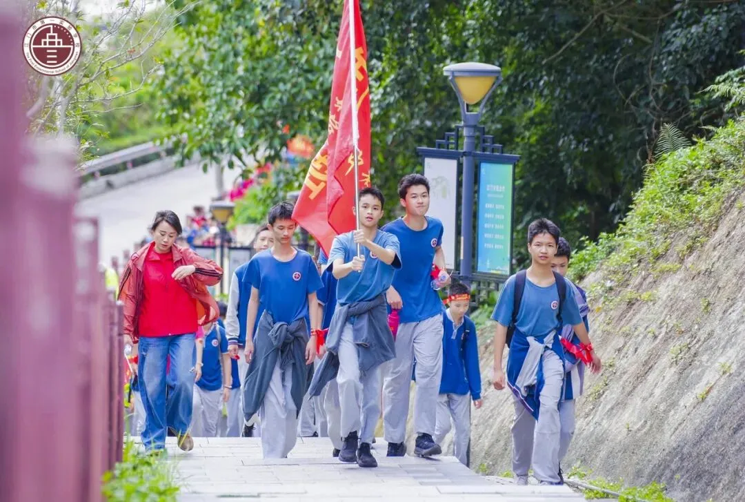 踏峰砺剑展锋芒,逐梦中考创辉煌——江门一实九年级中考冲刺徒步励志活动燃动全城 第41张 踏峰砺剑展锋芒,逐梦中考创辉煌——江门一实九年级中考冲刺徒步励志活动燃动全城 第41张