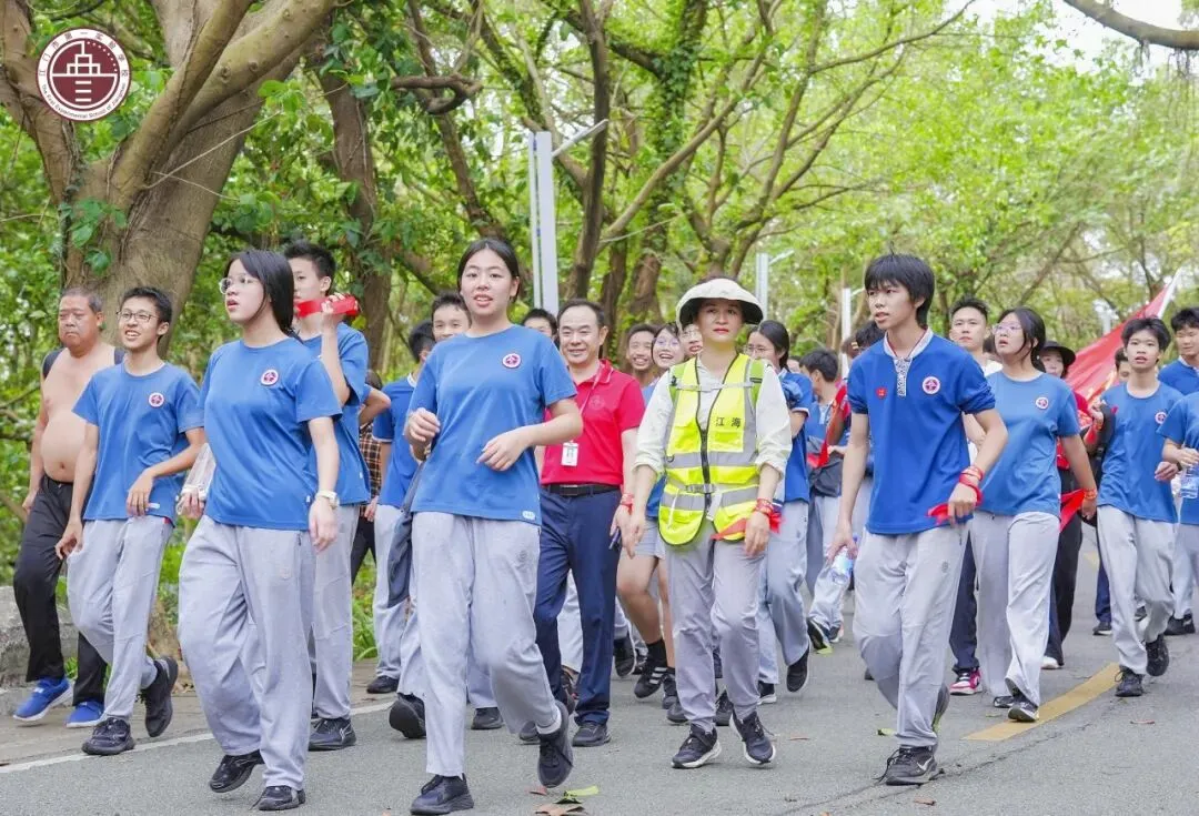 踏峰砺剑展锋芒,逐梦中考创辉煌——江门一实九年级中考冲刺徒步励志活动燃动全城 第42张 踏峰砺剑展锋芒,逐梦中考创辉煌——江门一实九年级中考冲刺徒步励志活动燃动全城 第42张