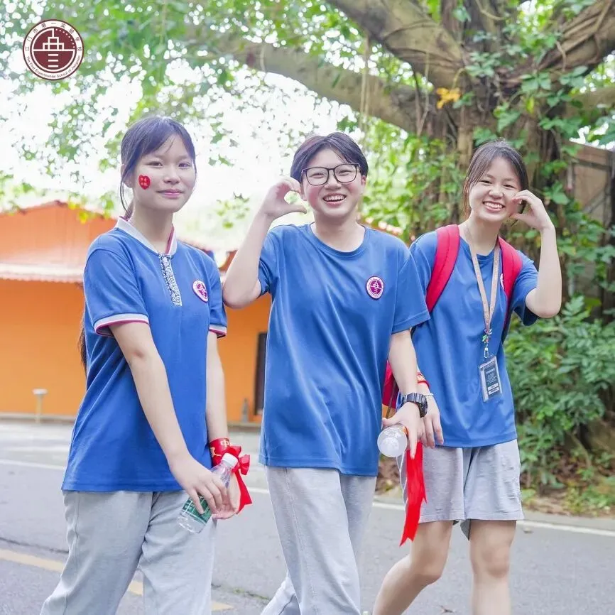 踏峰砺剑展锋芒,逐梦中考创辉煌——江门一实九年级中考冲刺徒步励志活动燃动全城 第65张 踏峰砺剑展锋芒,逐梦中考创辉煌——江门一实九年级中考冲刺徒步励志活动燃动全城 第65张
