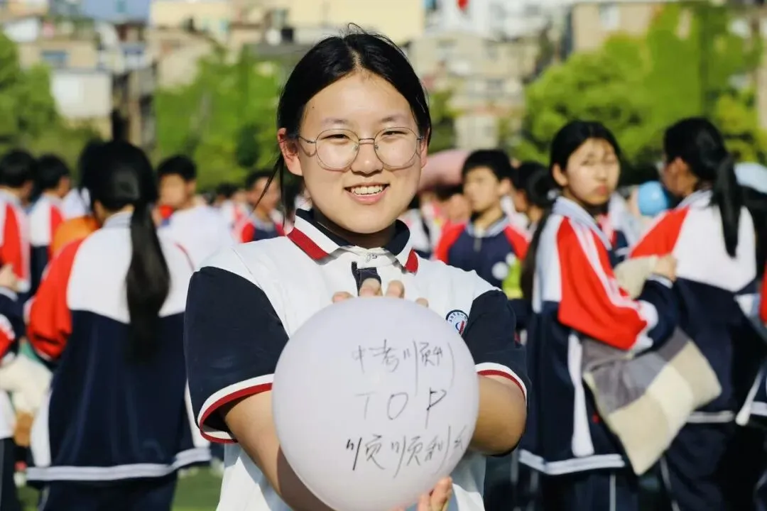 距中考45天丨分数退后,枕头上场 第20张 距中考45天丨分数退后,枕头上场 第20张