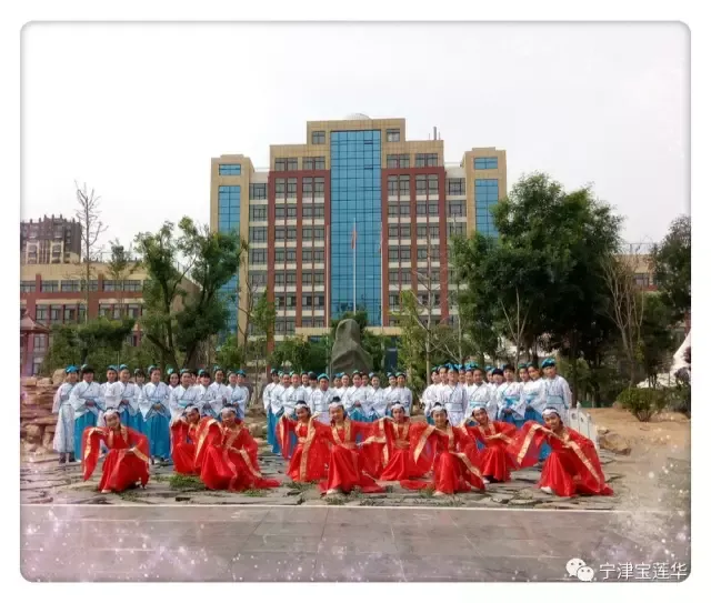 凝心聚力备中考 复盘总结启新程——宁津宝莲华学校初三年级一模总结大会顺利举行 第9张