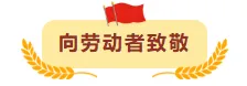 2026中考英语高频话题作文押题&范文 第1张