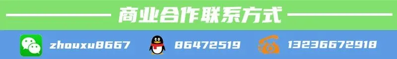 5月7日开始!沈阳中考体测时间及考前提示出炉!附体测评分标准! 第7张 5月7日开始!沈阳中考体测时间及考前提示出炉!附体测评分标准! 第7张