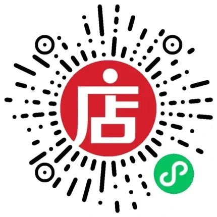 2026年2.28红棉春华营小高组真题(答案解析,视频讲解已整理)红棉初级营,二级营资料已整理 第3张 2026年2.28红棉春华营小高组真题(答案解析,视频讲解已整理)红棉初级营,二级营资料已整理 第3张