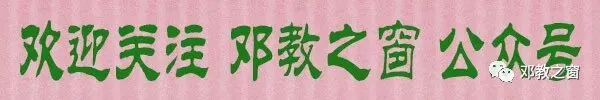 2026中考作文预测【梦想、奋斗类】优秀范文 第1张