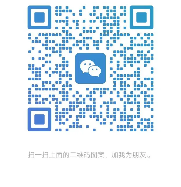 湖北省部分县市2026年3月中考模拟英语试题 第20张