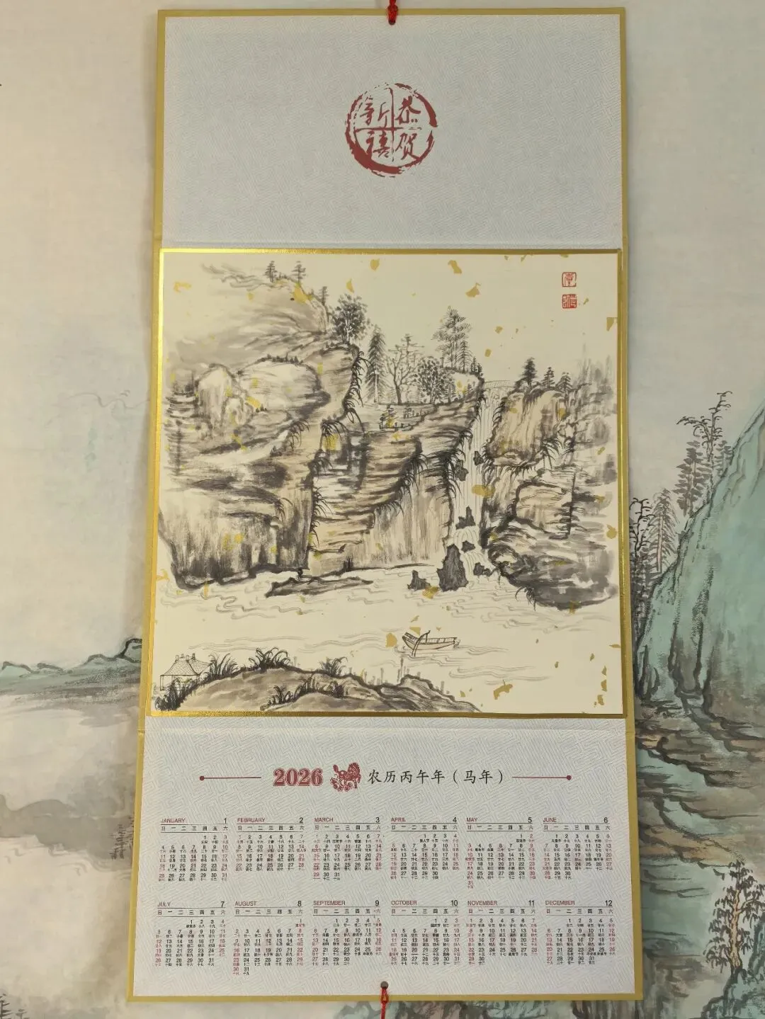今朝试卷孤篷看,依旧青山绿树多 第11张