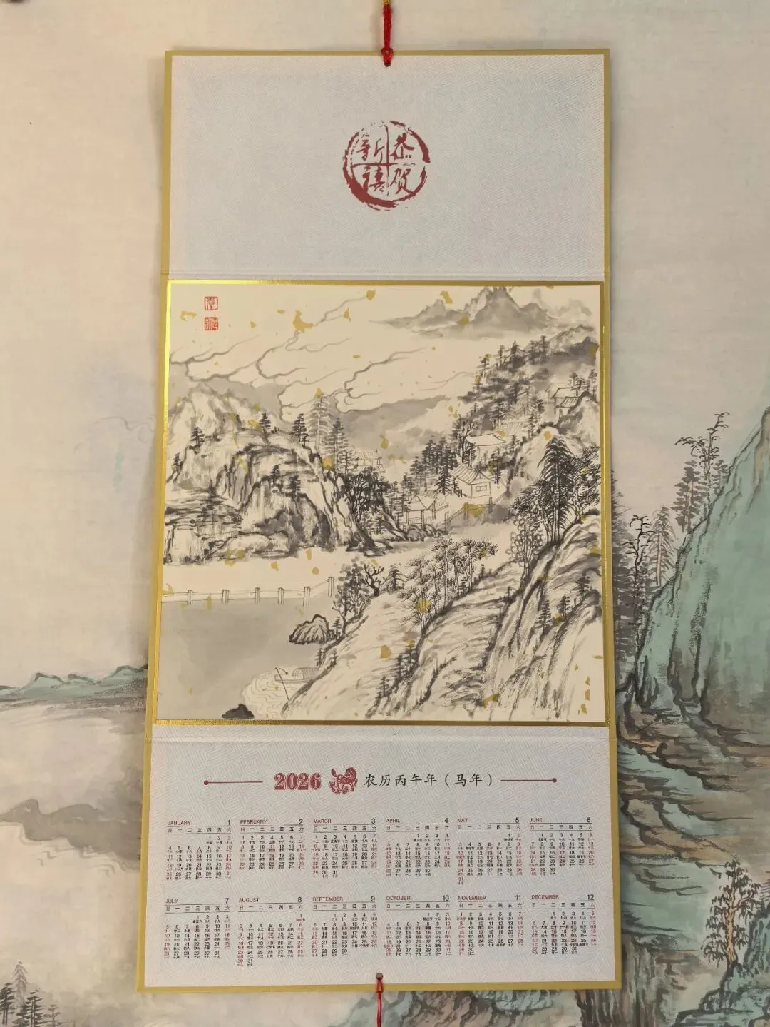 今朝试卷孤篷看,依旧青山绿树多 第12张