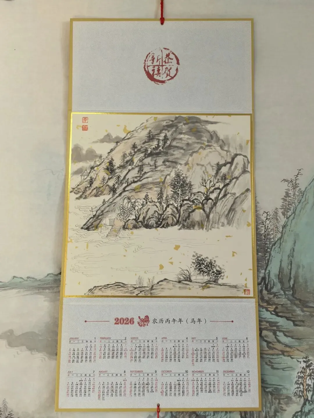 今朝试卷孤篷看,依旧青山绿树多 第13张
