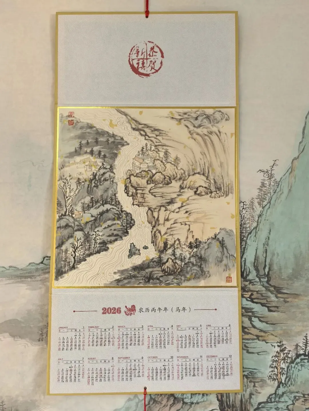 今朝试卷孤篷看,依旧青山绿树多 第14张