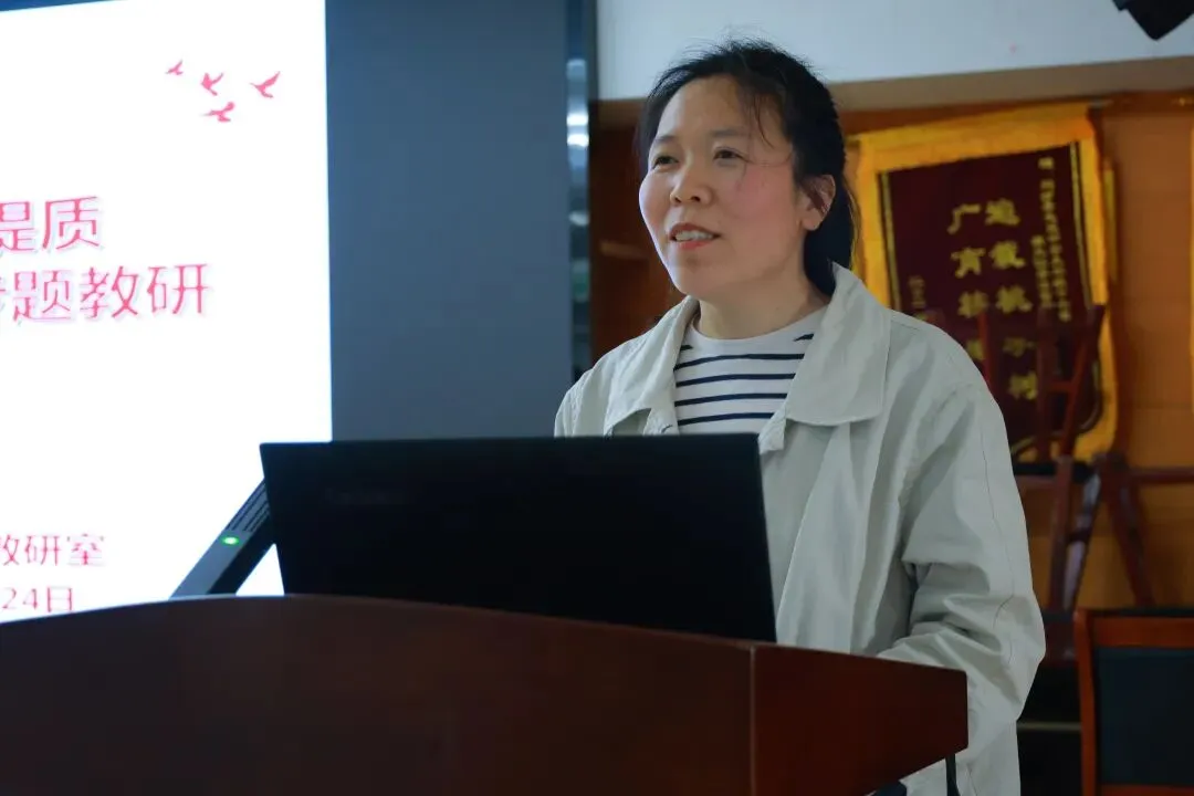 聚焦解题说题 赋能中考提质——2026年延津县中考数学备考专题教研活动在延津县玉成实验学校成功举办 第3张