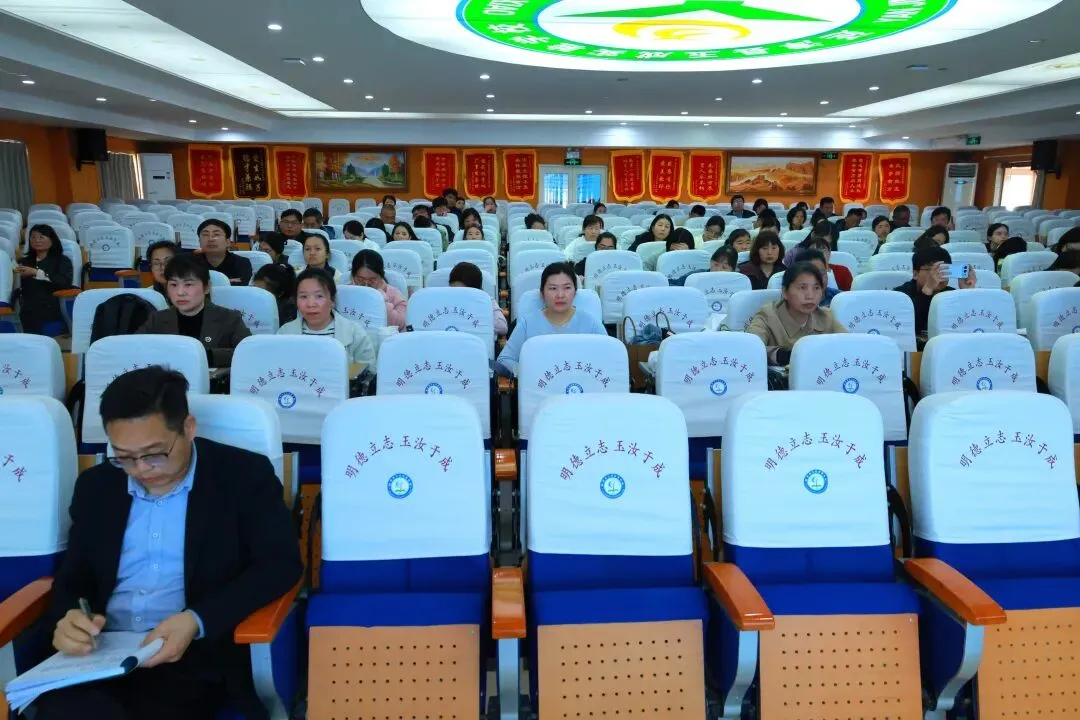聚焦解题说题 赋能中考提质——2026年延津县中考数学备考专题教研活动在延津县玉成实验学校成功举办 第10张