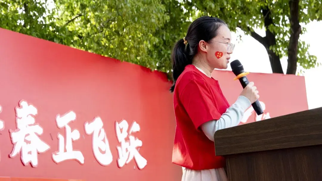金华市第十七中学中考动员大会暨“六月试锋芒 青春正飞跃”中考倒计时五十天誓师大会 第22张