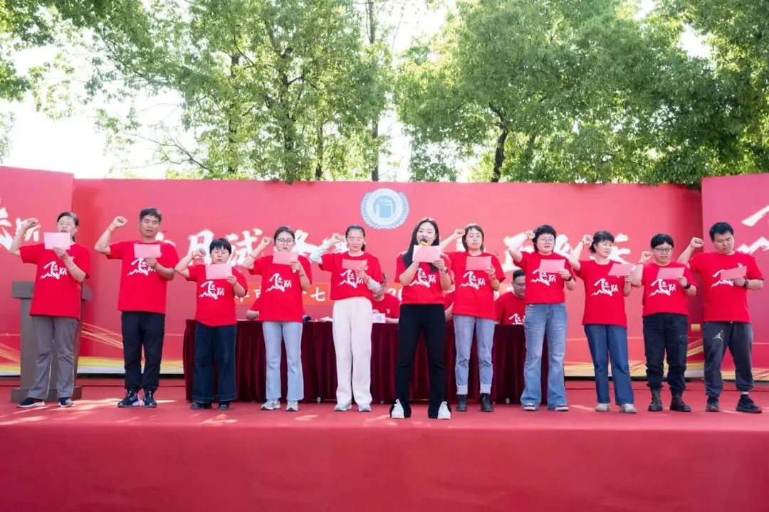 金华市第十七中学中考动员大会暨“六月试锋芒 青春正飞跃”中考倒计时五十天誓师大会 第23张