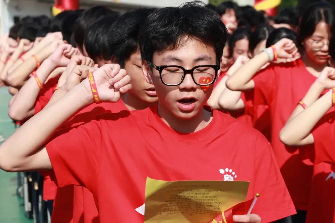 金华市第十七中学中考动员大会暨“六月试锋芒 青春正飞跃”中考倒计时五十天誓师大会 第35张