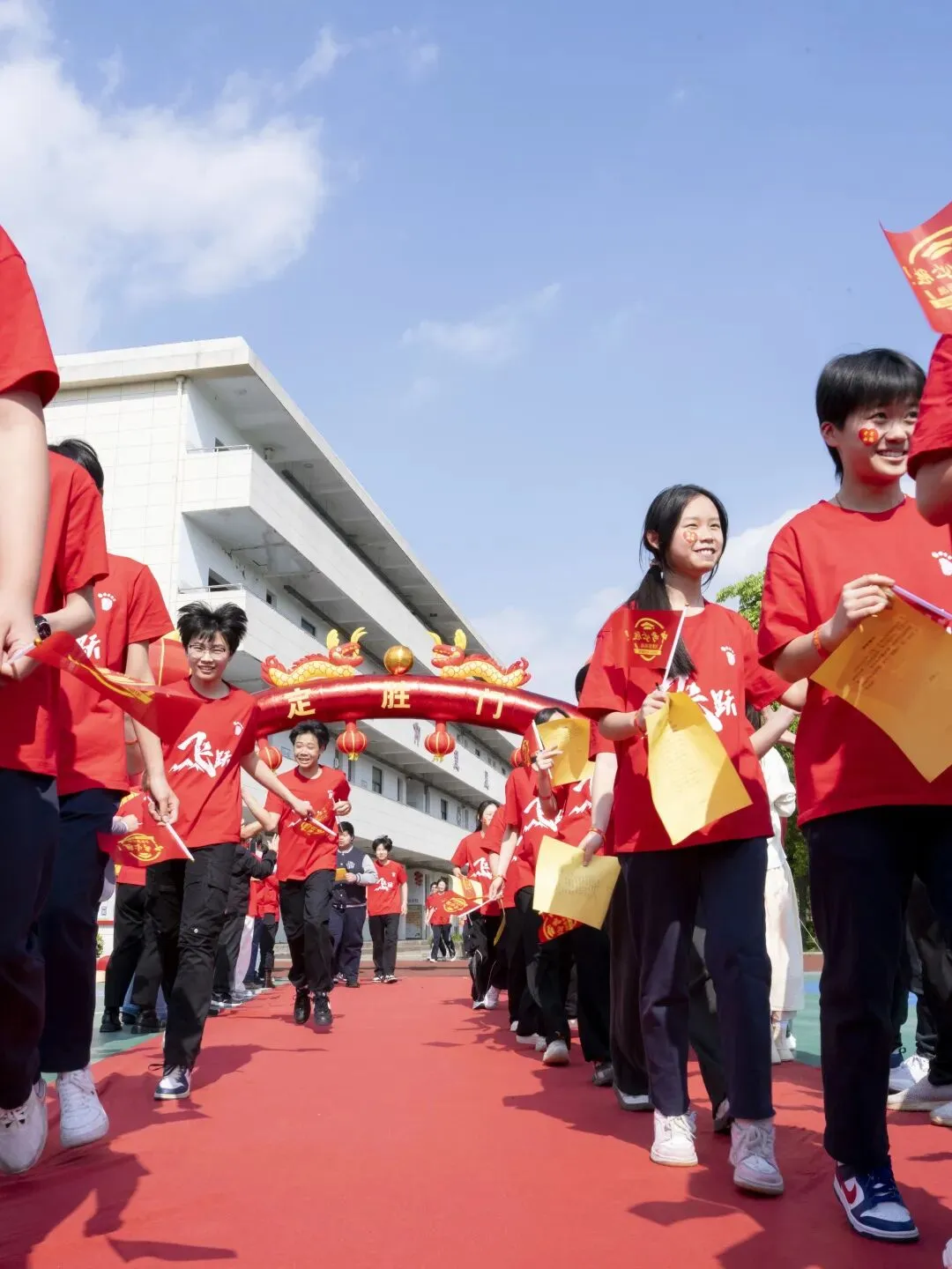 金华市第十七中学中考动员大会暨“六月试锋芒 青春正飞跃”中考倒计时五十天誓师大会 第44张