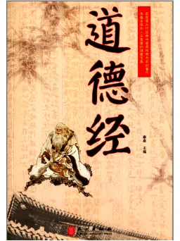 2026年中考历史主观题强化训练60题(9)学生版 第3张 2026年中考历史主观题强化训练60题(9)学生版 第3张