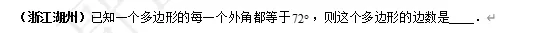 【中考数学】来挑战!每日死磕一道题(46) 第7张 【中考数学】来挑战!每日死磕一道题(46) 第7张