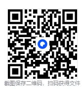 2025年甘肃省高考真题及答案合集【九科全】 第1张