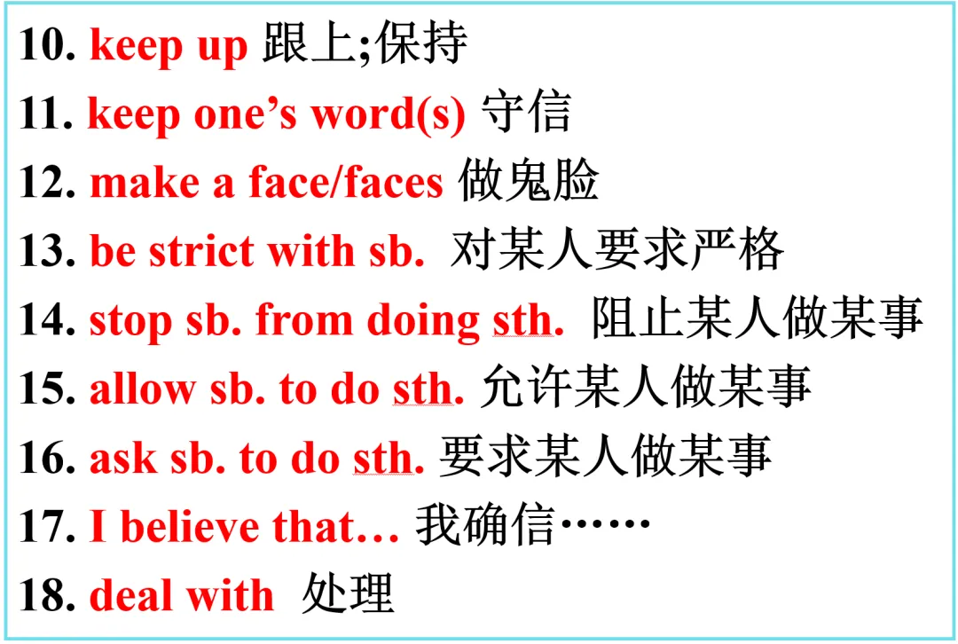 中考英语写作指导之——情感与情绪 第5张 中考英语写作指导之——情感与情绪 第5张