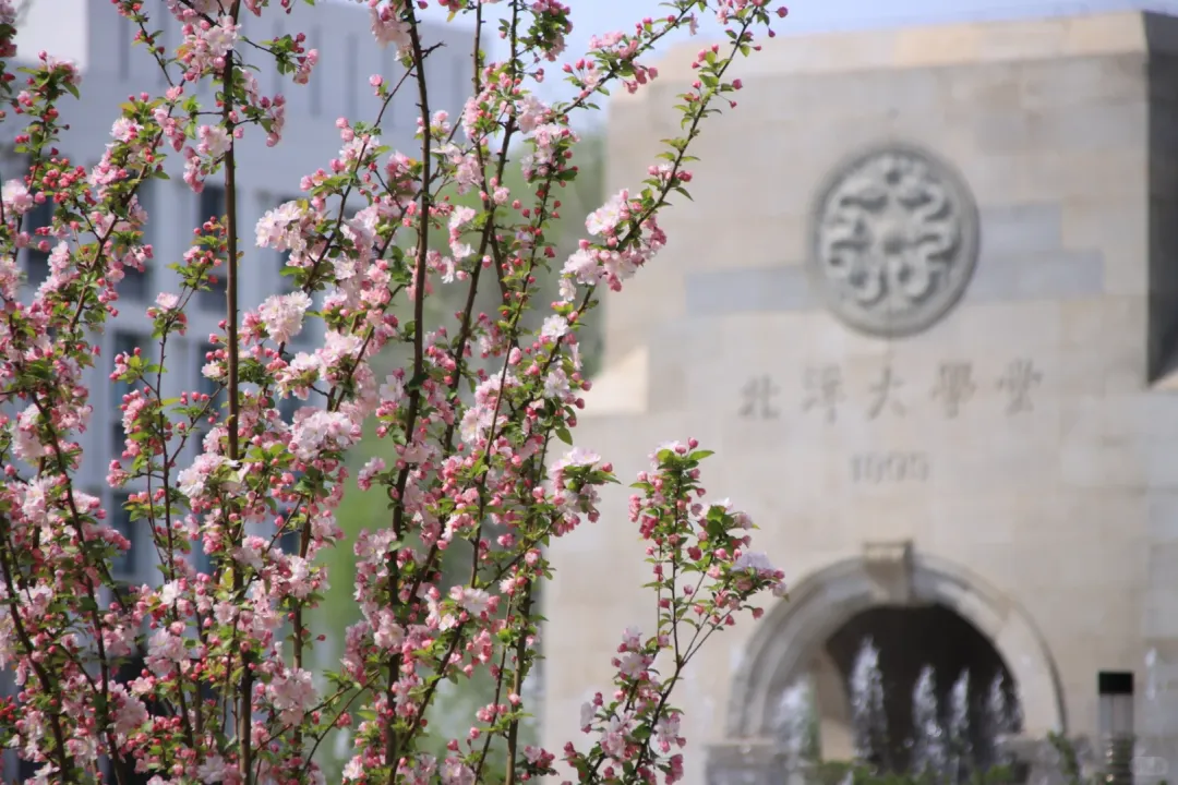 【历年真题】重点985~天津大学-工程热力学-来袭,收藏! 第3张 【历年真题】重点985~天津大学-工程热力学-来袭,收藏! 第3张