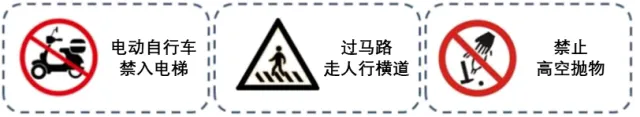 2024年天津市中考道德与法治真题及答案 第2张 2024年天津市中考道德与法治真题及答案 第2张