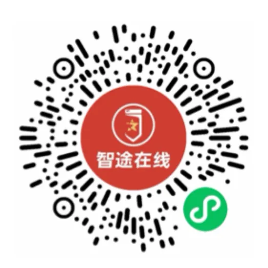 直击考情,2026提干千人模考第五期等你来挑战! 第21张