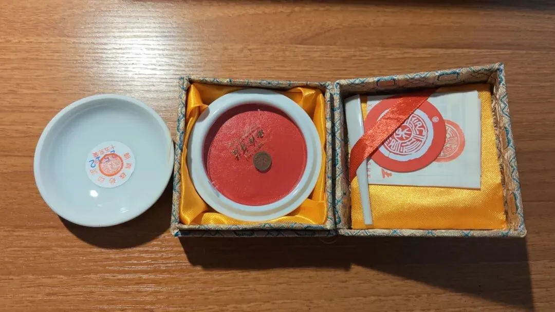 祝同学们中考大吉! 第4张 祝同学们中考大吉! 第4张