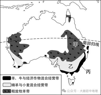 中考专训:七年级下册易错选择60题 第35张 中考专训:七年级下册易错选择60题 第35张