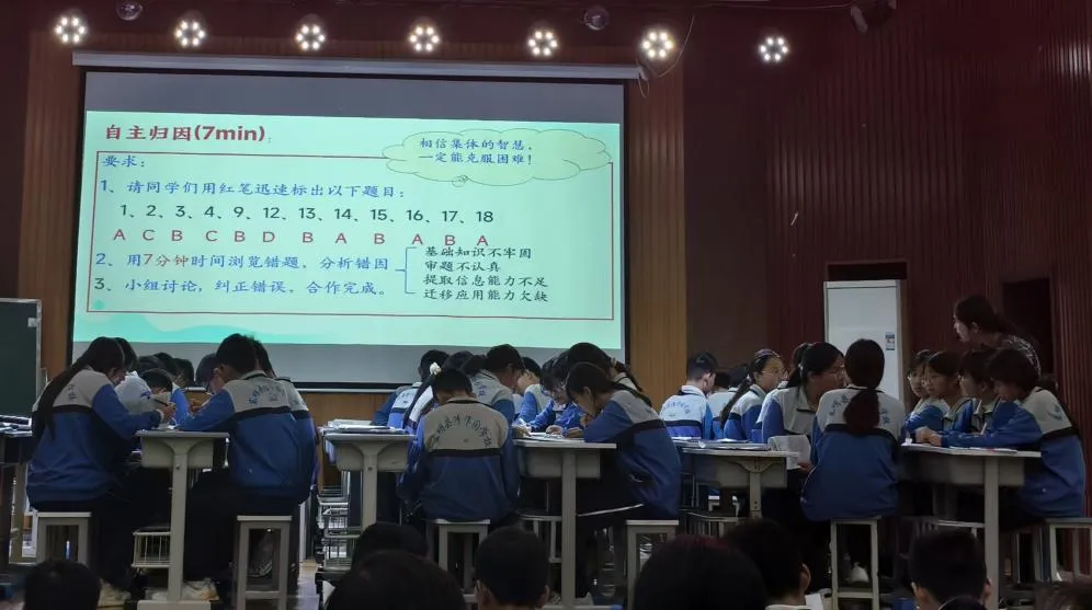 东明县教研室举办全县初中地理中考研讨会 第3张