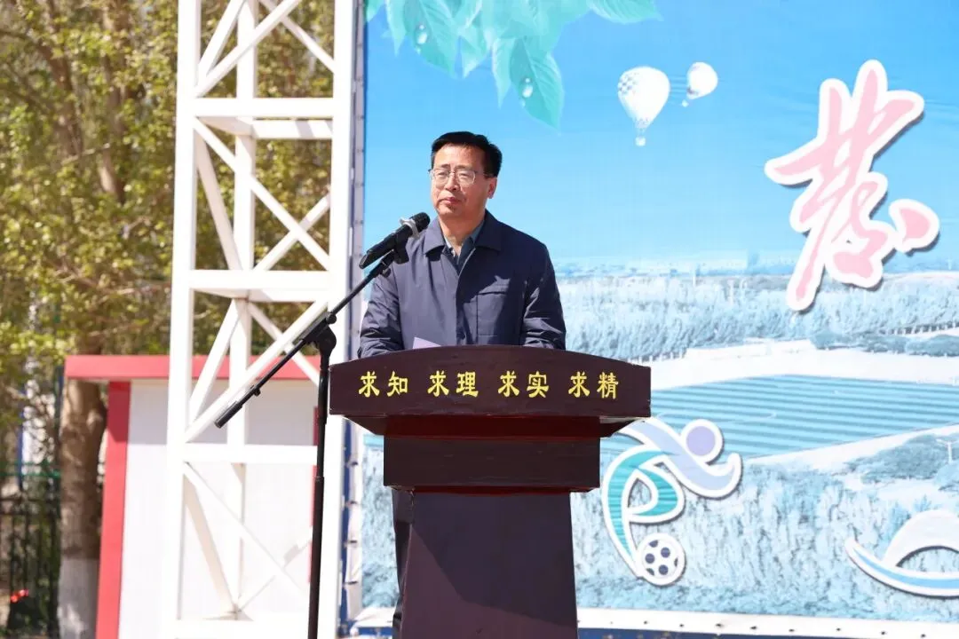 奈曼一中举行高三420模拟考试学生成绩“梦想奖”表彰大会 第15张 奈曼一中举行高三420模拟考试学生成绩“梦想奖”表彰大会 第15张