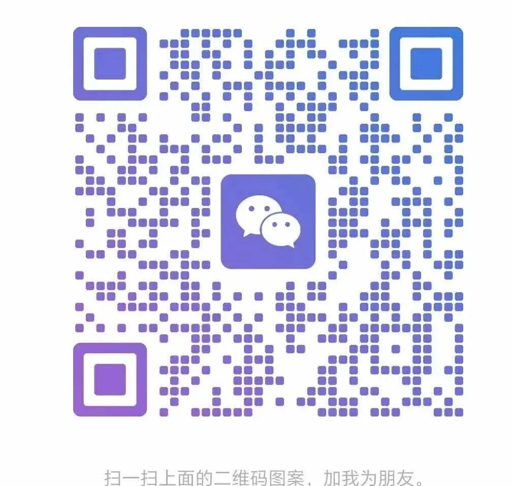 3个月突破中考英语瓶颈,这个方法让孩子轻松上110+ 第1张