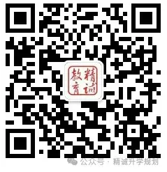 【保定二模】2026届高三第二次模拟考试试卷及答案 第5张 【保定二模】2026届高三第二次模拟考试试卷及答案 第5张