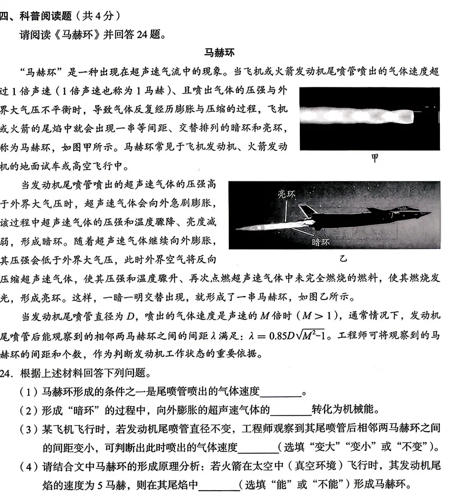 中考倒计时 50 天:别再盲目刷题!复盘才是最高效的逆袭 第2张 中考倒计时 50 天:别再盲目刷题!复盘才是最高效的逆袭 第2张