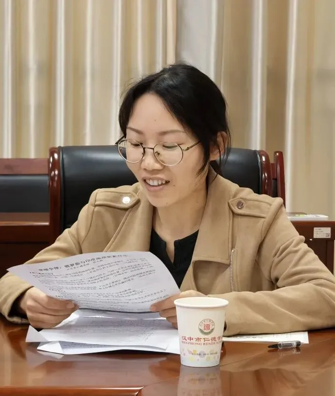研途共进,备考同行丨勉县初中地理中考复习研讨活动在仁德学校圆满举办 第32张 研途共进,备考同行丨勉县初中地理中考复习研讨活动在仁德学校圆满举办 第32张