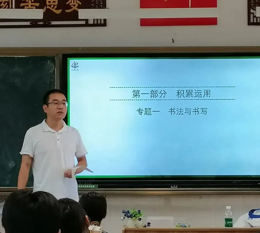 凝心聚力备中考 示范引领共提升——洋浦中学教育集团2026年备考骨干教师送课活动简报 第3张 凝心聚力备中考 示范引领共提升——洋浦中学教育集团2026年备考骨干教师送课活动简报 第3张