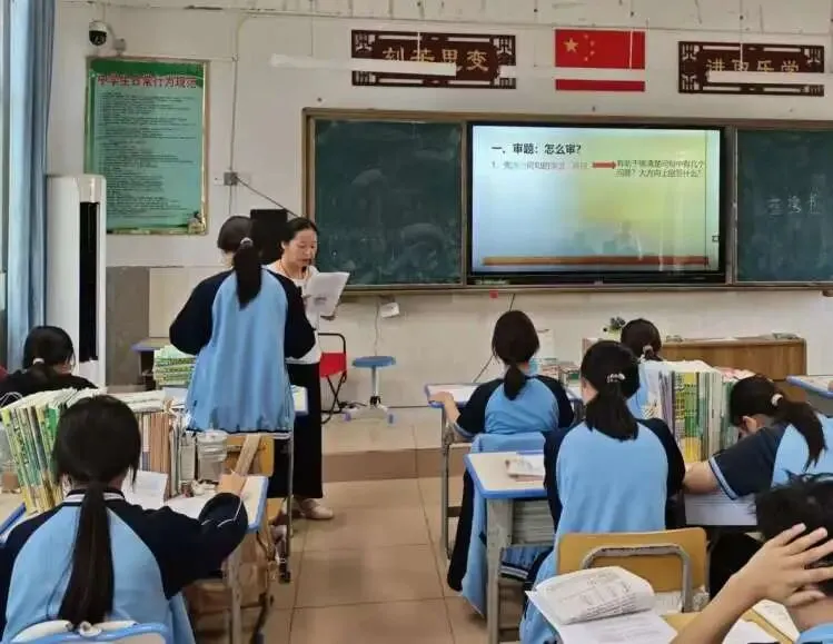 凝心聚力备中考 示范引领共提升——洋浦中学教育集团2026年备考骨干教师送课活动简报 第6张 凝心聚力备中考 示范引领共提升——洋浦中学教育集团2026年备考骨干教师送课活动简报 第6张