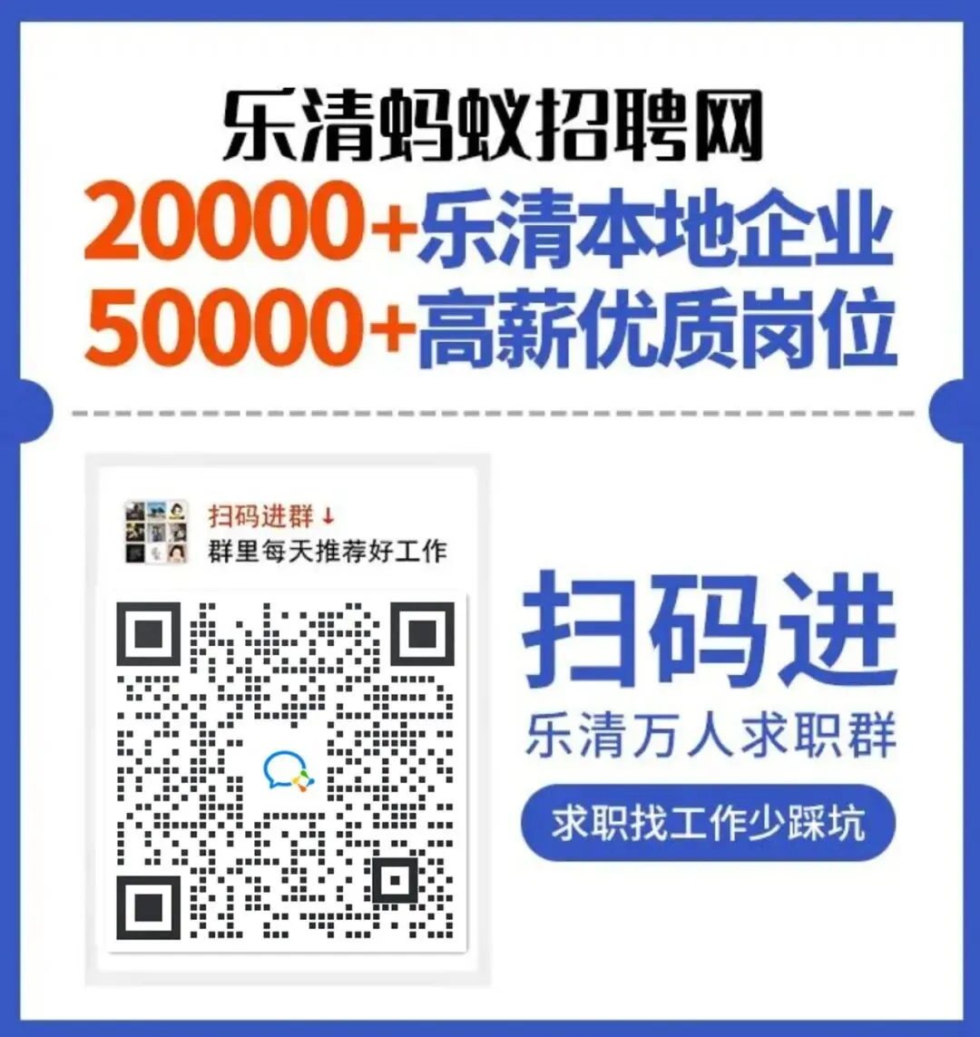 事关中考招生!快来看 第2张 事关中考招生!快来看 第2张
