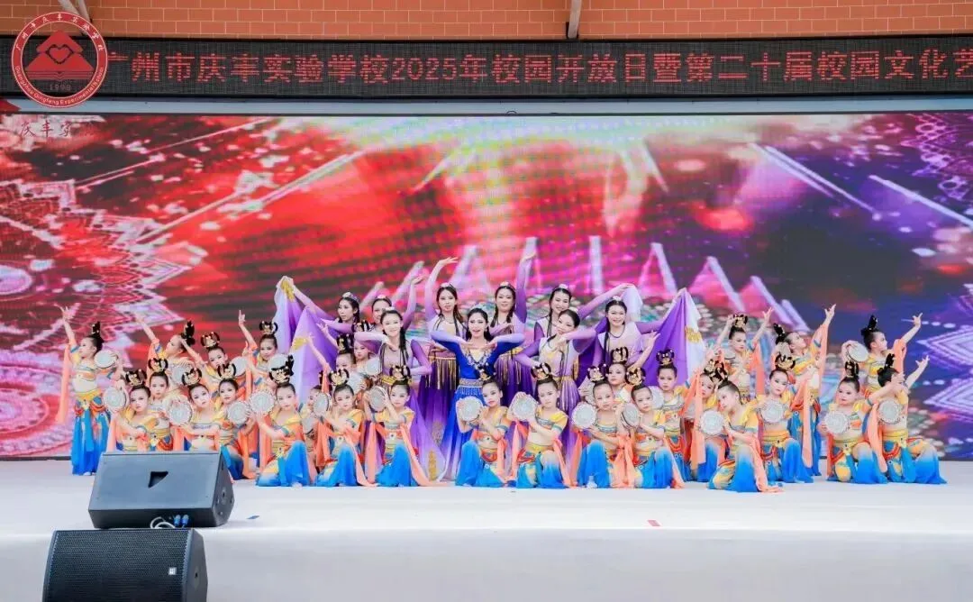 去年中考783分的庆丰实验,今年初一这么招生→ 第11张 去年中考783分的庆丰实验,今年初一这么招生→ 第11张