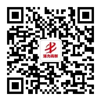 中考速递 | 5月5日,青岛旅游学校校园开放日邀您参加 第4张
