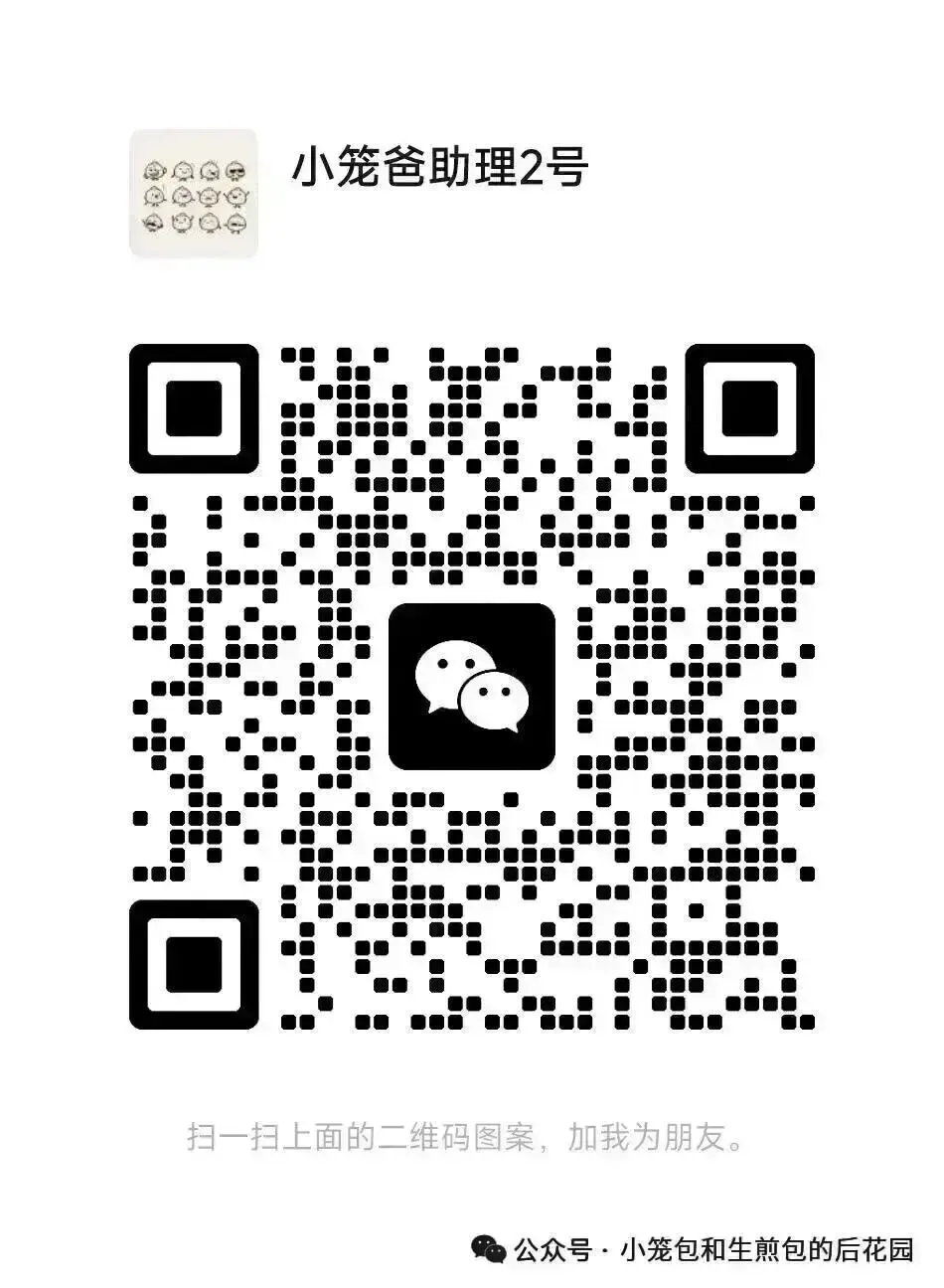 今年闵行中考的黑马会是谁? 第2张 今年闵行中考的黑马会是谁? 第2张
