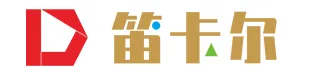 干货速存!襄阳名初最新期中真题+解析,附笛卡尔讲义对照 第1张